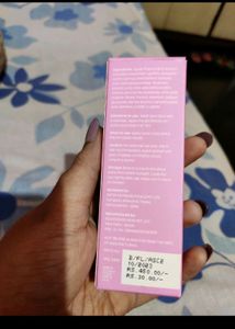 Bath Towel ( Free Gift)