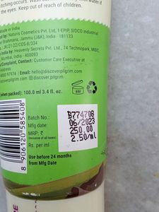 PILGRIM TEA TREE PURIFYING GEL FACE WASH