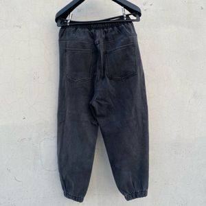 Denim Jogger Pants