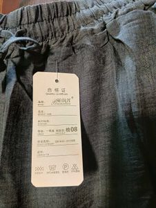Grey Plazzo For Women