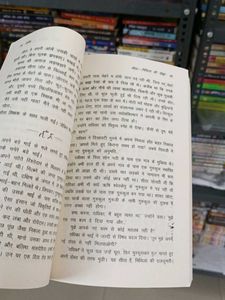 🔱Sita: Mithila Ki Yoddha