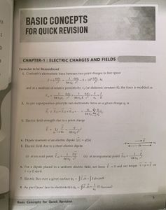 CBSE Physics Sample Papers U-Like