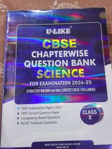 U- Like Book