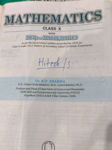 RD Sharma Maths With MCQ Book