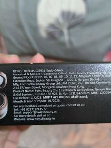 Eyebrow and Gel Eyeliner