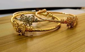 Gold Butterfly Bracelet