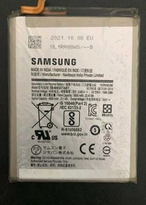 Samsung M12 Battery OG