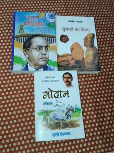 Fiction Books Bundle
