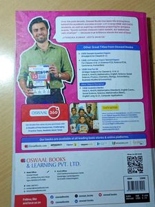 CBSE Class 10 Sanskrit Book Oswaal question bank