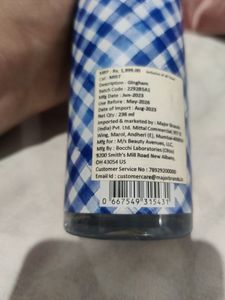 BBW Mist