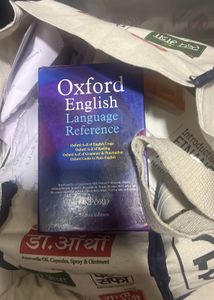 Oxford English Reference
