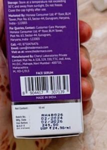 2% Kojic Acid Face Serum