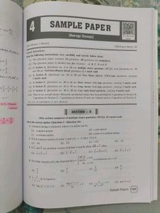 CBSE Class 12 Mathematics Sample Papers
