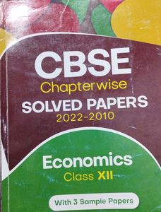 Arihant All In One For Class 12th Students ( Economics And Business Studies)