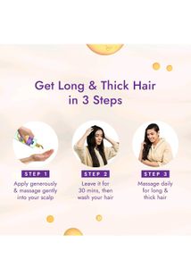 Parachute Advansed Rosemary enriched Hair Oil