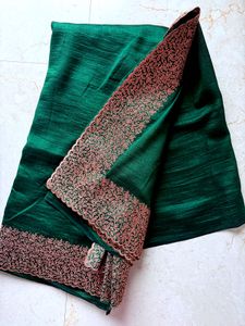 Bottle Green With Copper Boarder Saree