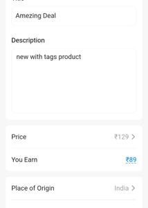 Amezing Deal