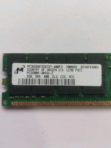 IBM 2GB PC3200 CL3 ECC REG DDR2