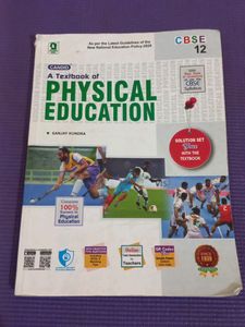 Physical Education Class 12 Book ( Evergreen )