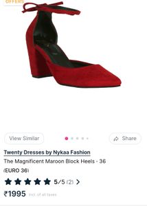 Red Velvet Pointed Heels 👠