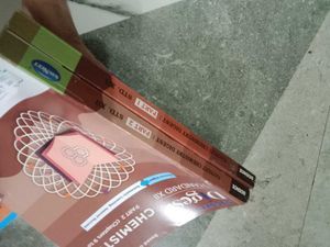 Navneet Digest Std XII - Complete Set