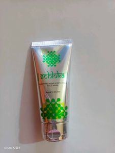 Normal To Oily Skin