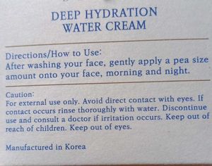 Rudimentary Deep Hydration Cream