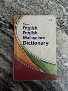 English Malayalam Dictionary