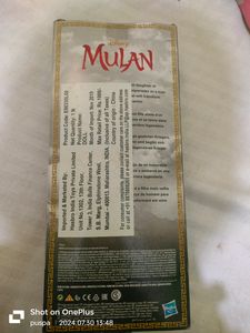 Mulan Disney Princesses Doll With Sealed Box 💖
