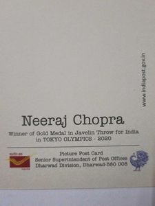 India Post Released Olympics Medal Winner Card