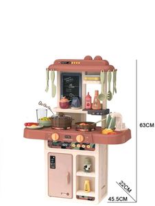 Kitchen Set For Kids