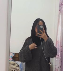 Cozy Grey Knit Sweater