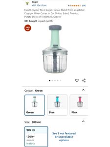 Vegetable Chopper🥬