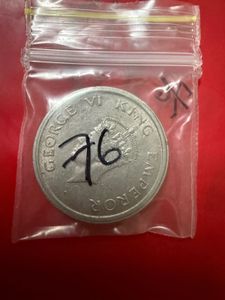 1/4th Re 1/2 Rupee 1rupee Set Of 3 Coins