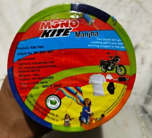Kite Flying String Reel