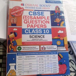SQP OF CLASS 10 2025