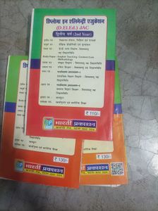 D.el.ed Final Year Book