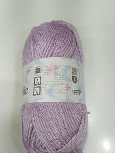 Ganga Starlite Knitting Yarn