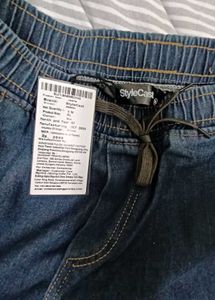 StyleCast Denim Joggers