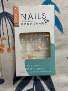 French Nails 24pc (free Stickers)