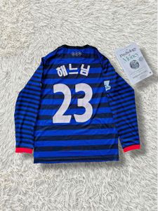 Arsenal Fly Emirates Jersey