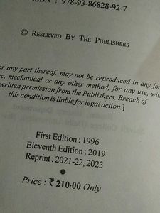 Indian National Movement Book