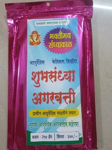 Shubh Sandhya Agarbatti
