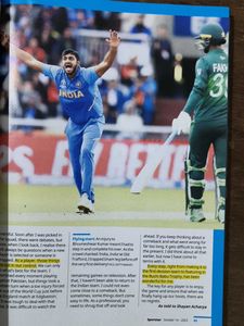 Sportstar World Cup 2023