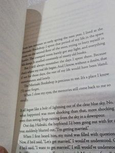 Days at the Morisaki Bookshop