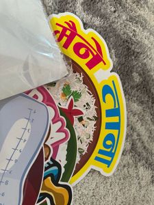 Annaprashan Theme Decoration Set