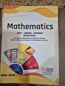 Allen Mathematics Modules class 11