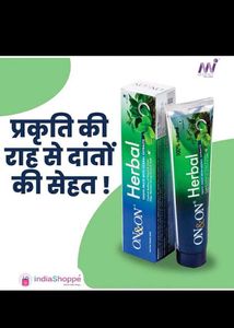On&amp;On Herbal Toothpaste