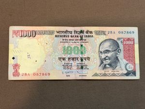1000 Rs Signed By D Subbarao Middle 786