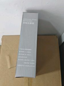 Cervical Spine Massager